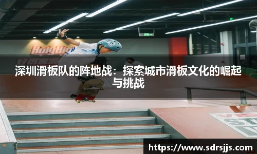 九游·体育