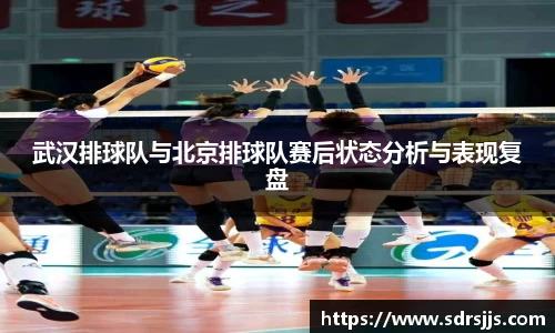 NineGameSports