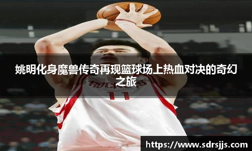 九游体育