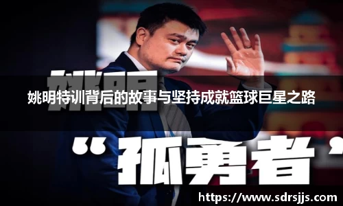 九游·体育