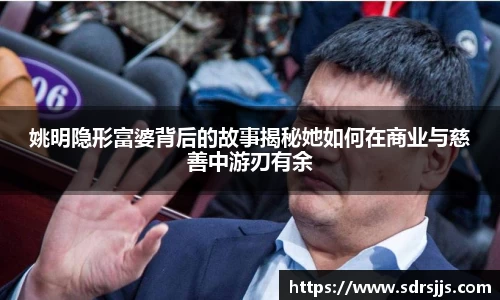 九游体育