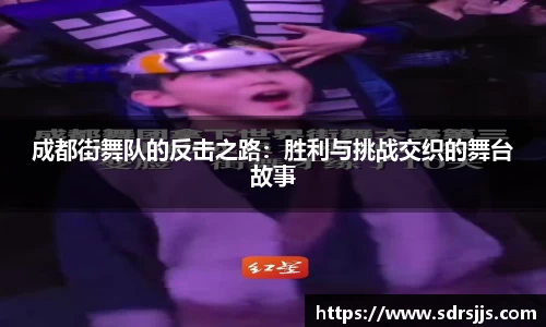 九游·体育