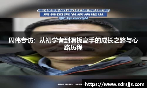 九游·体育