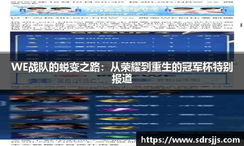 九游·体育