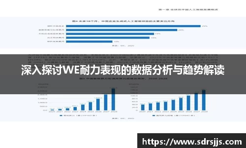 九游体育
