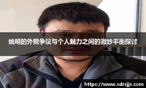 NineGameSports