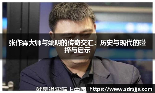 九游体育