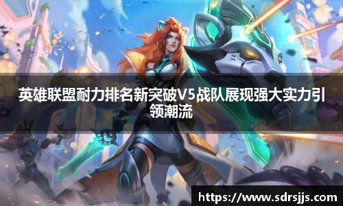 九游体育