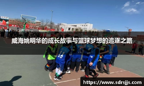 九游体育