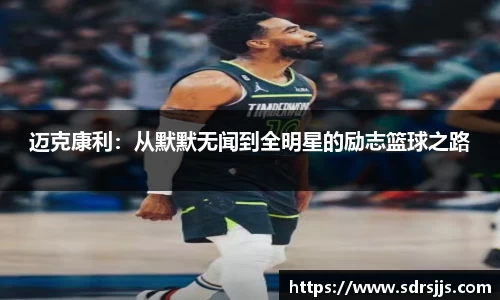 九游·体育