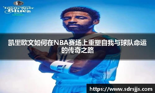 NineGameSports