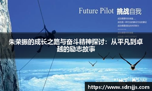 九游体育