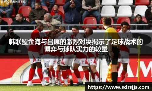九游体育