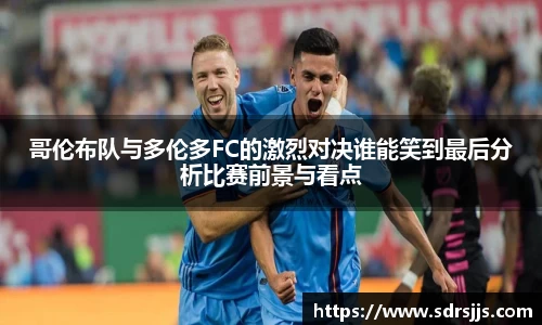 九游·体育