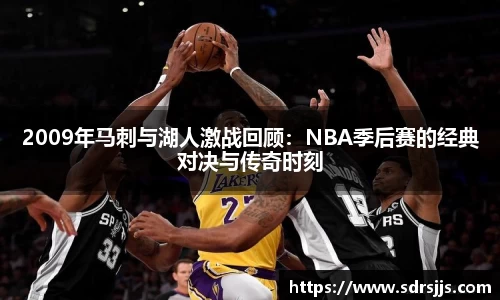 九游·体育