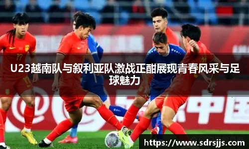 九游·体育