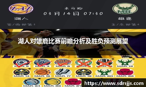 九游·体育