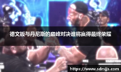 九游·体育