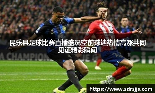 NineGameSports