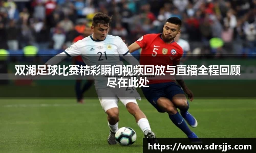 NineGameSports