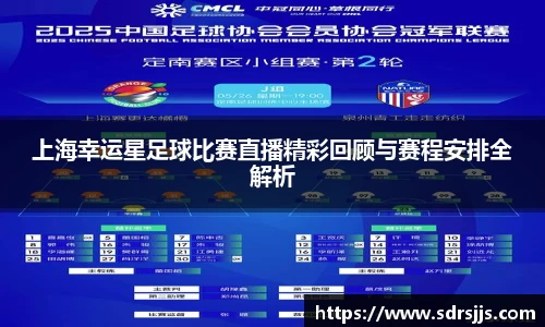 九游体育