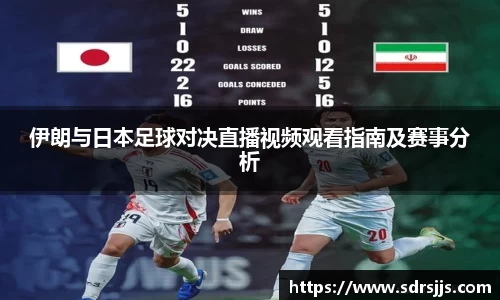 九游·体育