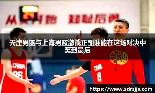 九游·体育