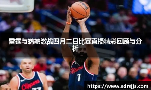 九游体育