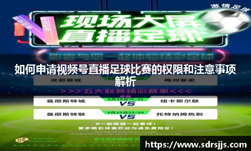 九游NINE GAME