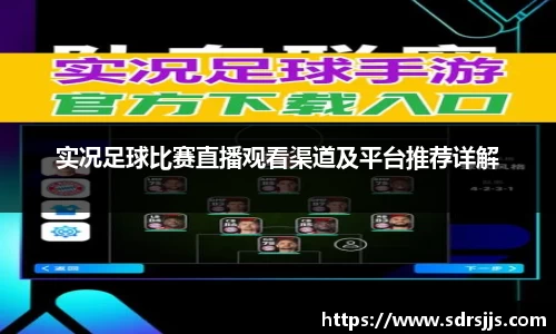 九游·体育