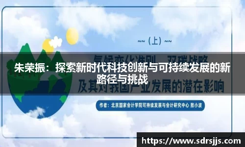 九游·体育