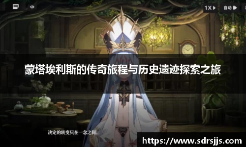 九游NINE GAME