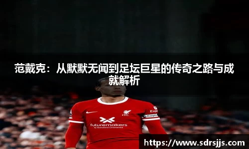 NineGameSports