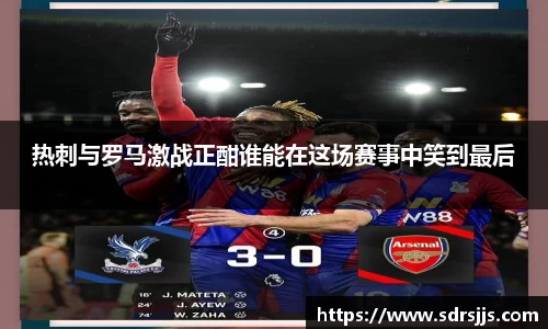 九游NINE GAME