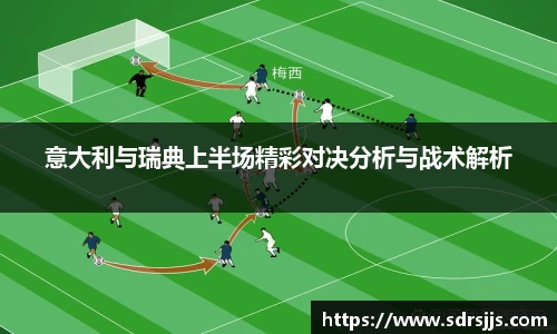 九游NINE GAME